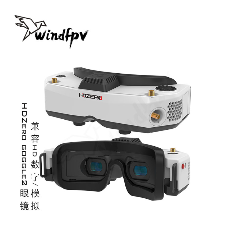 HDZero Goggle2 FPV Racing Gogg - Hdzero Goggles Digital Hd Fpv ulasan dan harga