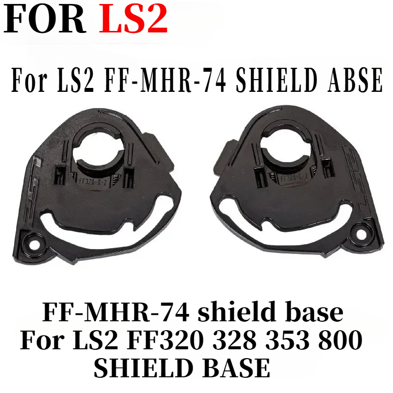 Shield base for LS2 FF320 FF32 - Walksnail Avatar Hd Kit V2 32Gb ulasan dan harga