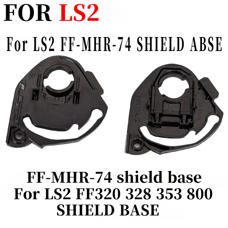 Shield base for LS2 FF320 FF32 - Walksnail Avatar Hd Kit V2 32Gb ulasan dan harga